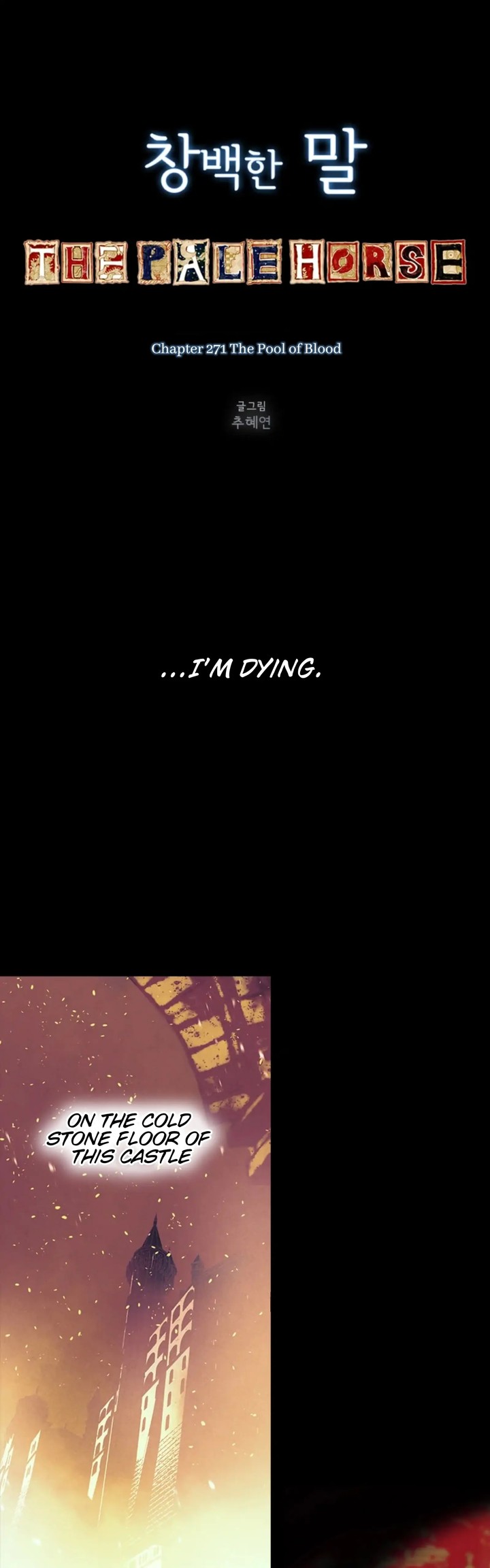 The Pale Horse 271 1