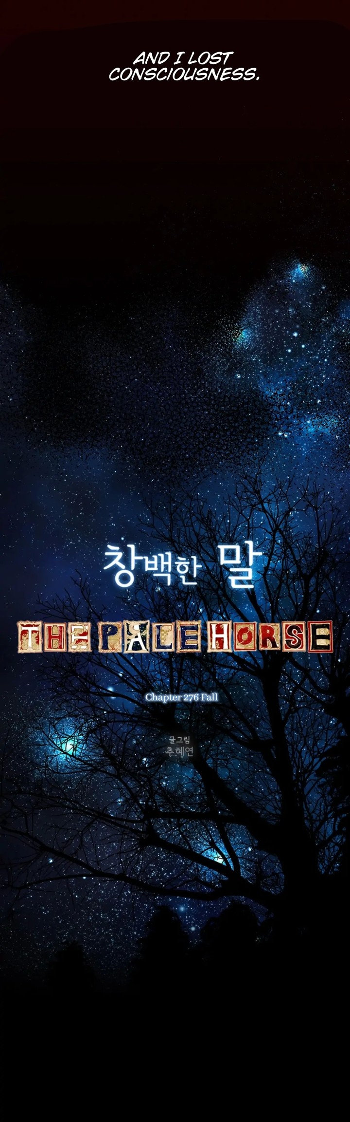 The Pale Horse 276 16