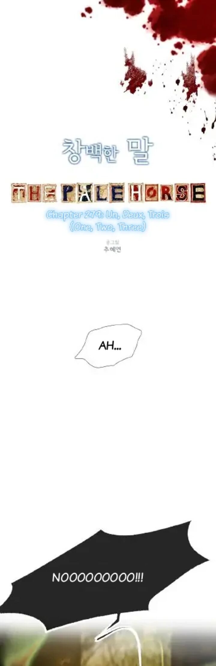 The Pale Horse 279 5