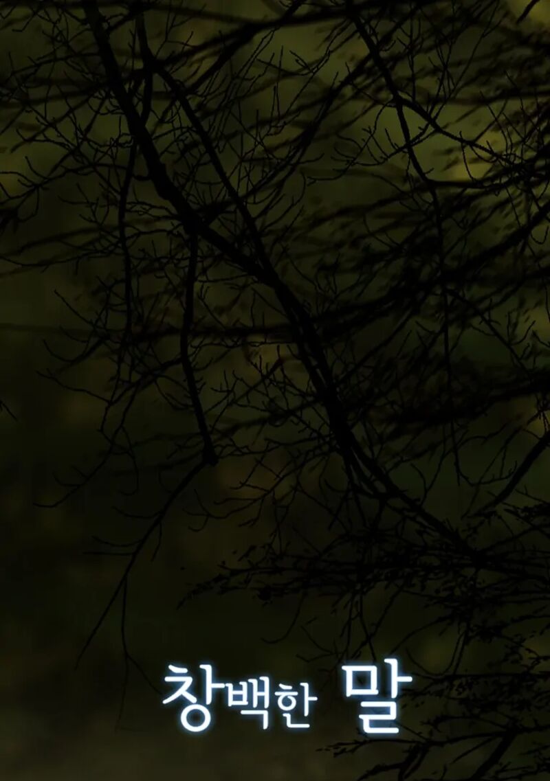 The Pale Horse 283 9