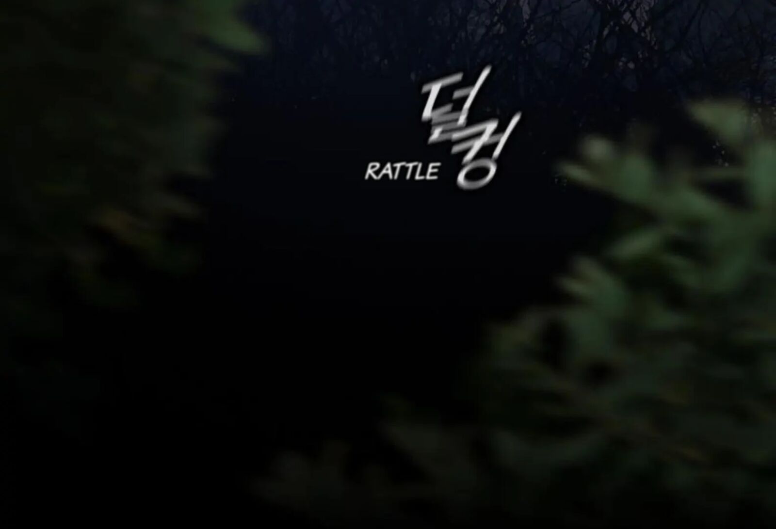 The Pale Horse 284 48