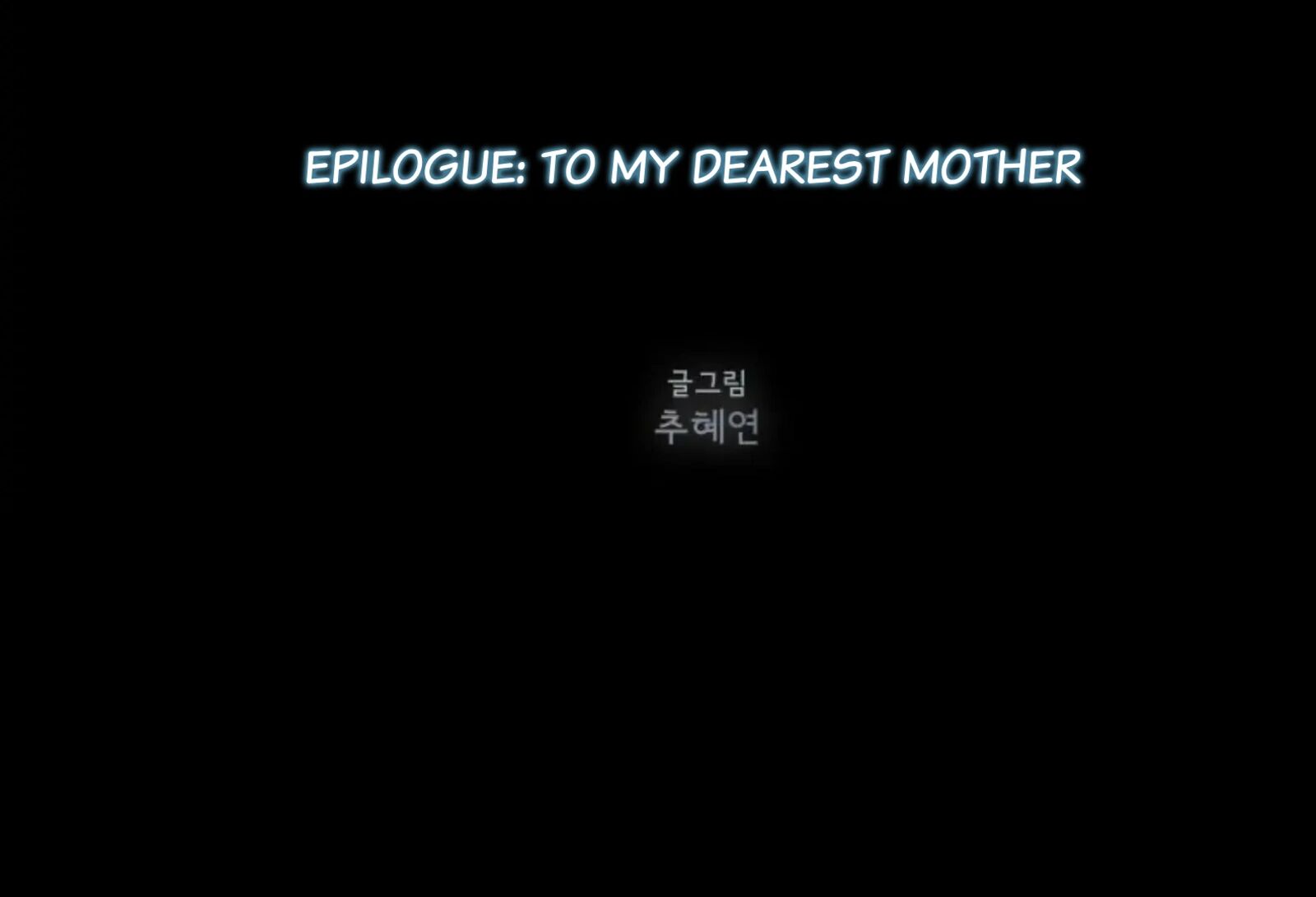 The Pale Horse 284 50