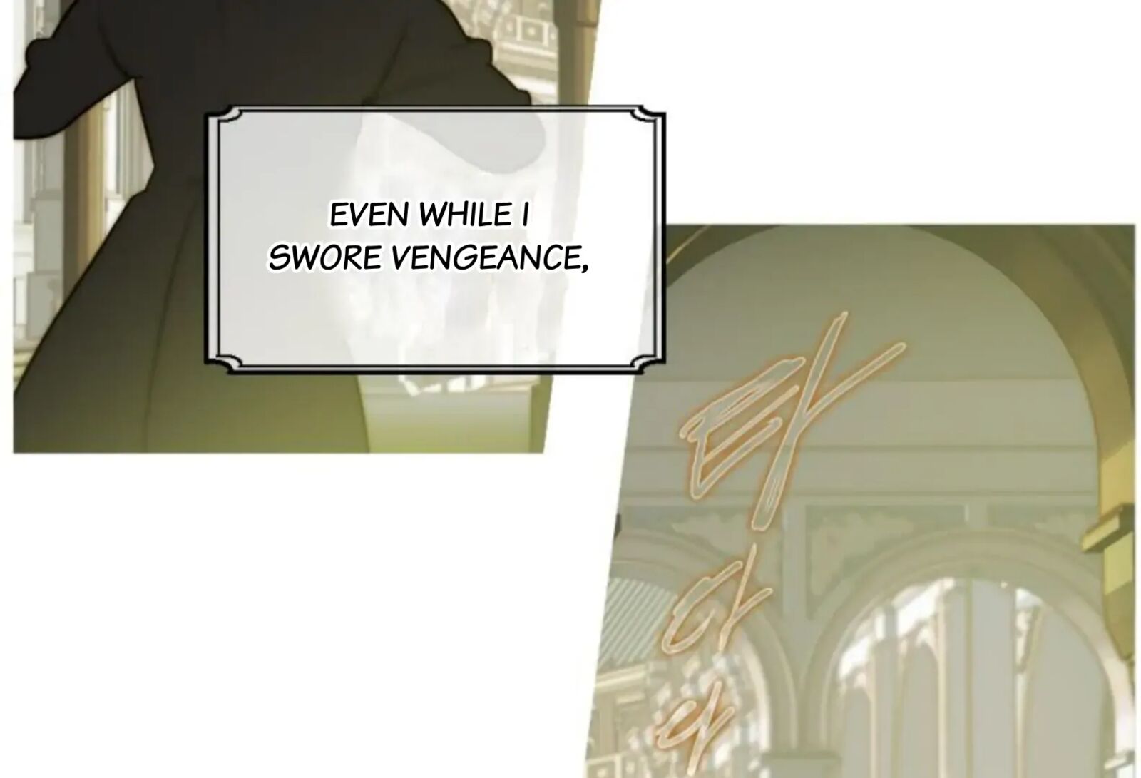 The Pale Horse 284 86