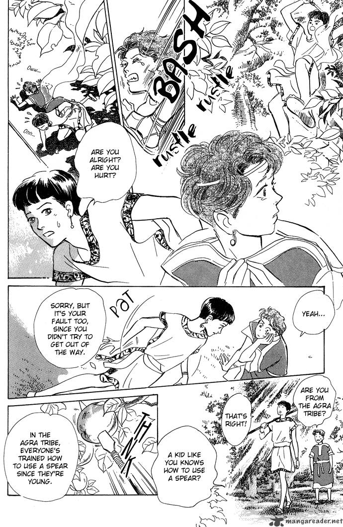 The Paradise On The Sand 1 59