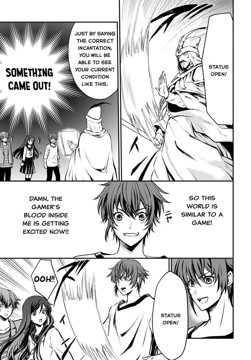 The Path Of The Perfect Evasion Healer 1 11