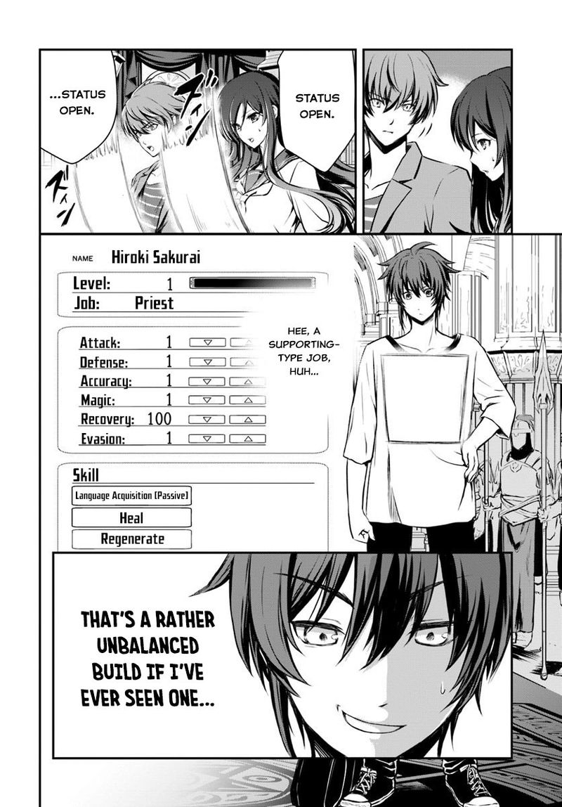 The Path Of The Perfect Evasion Healer 1 12