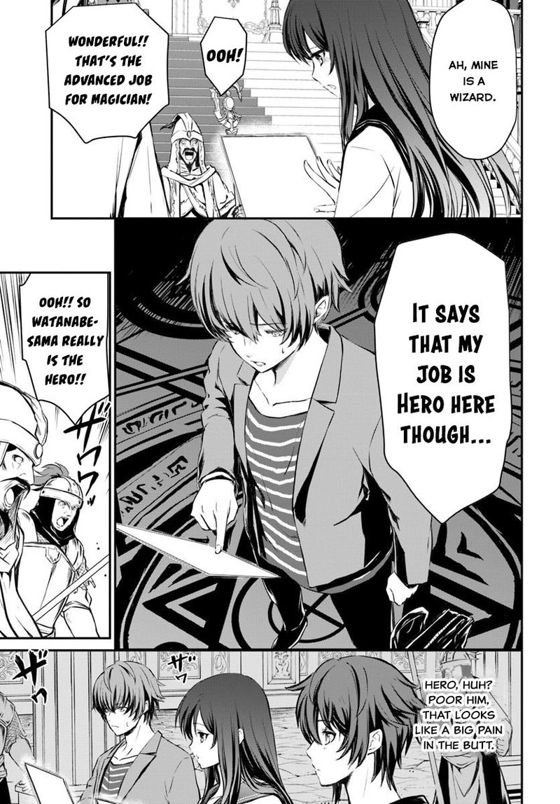 The Path Of The Perfect Evasion Healer 1 15