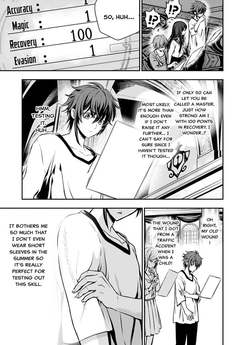 The Path Of The Perfect Evasion Healer 1 19