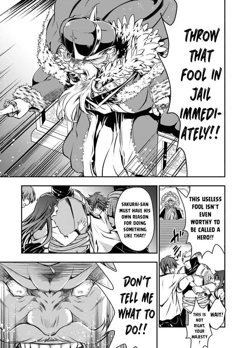 The Path Of The Perfect Evasion Healer 1 24