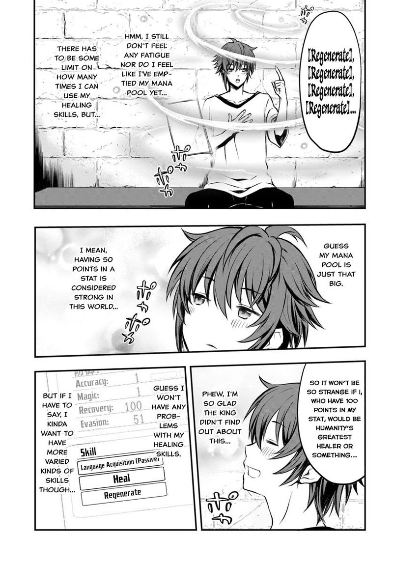 The Path Of The Perfect Evasion Healer 1 34