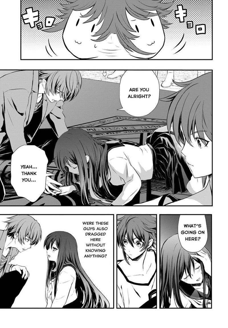 The Path Of The Perfect Evasion Healer 1 4