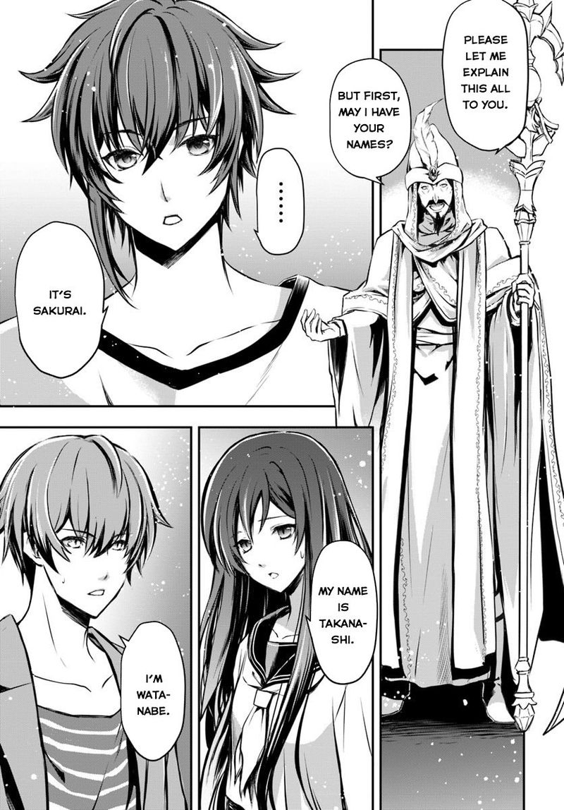 The Path Of The Perfect Evasion Healer 1 7