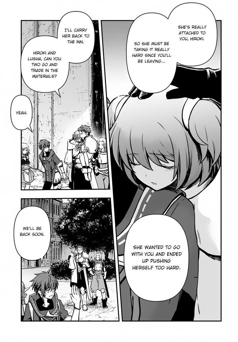 The Path Of The Perfect Evasion Healer 12 3