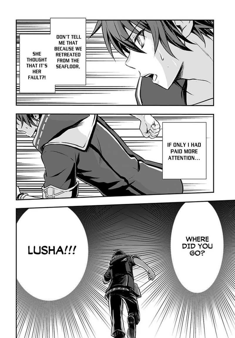 The Path Of The Perfect Evasion Healer 18 2