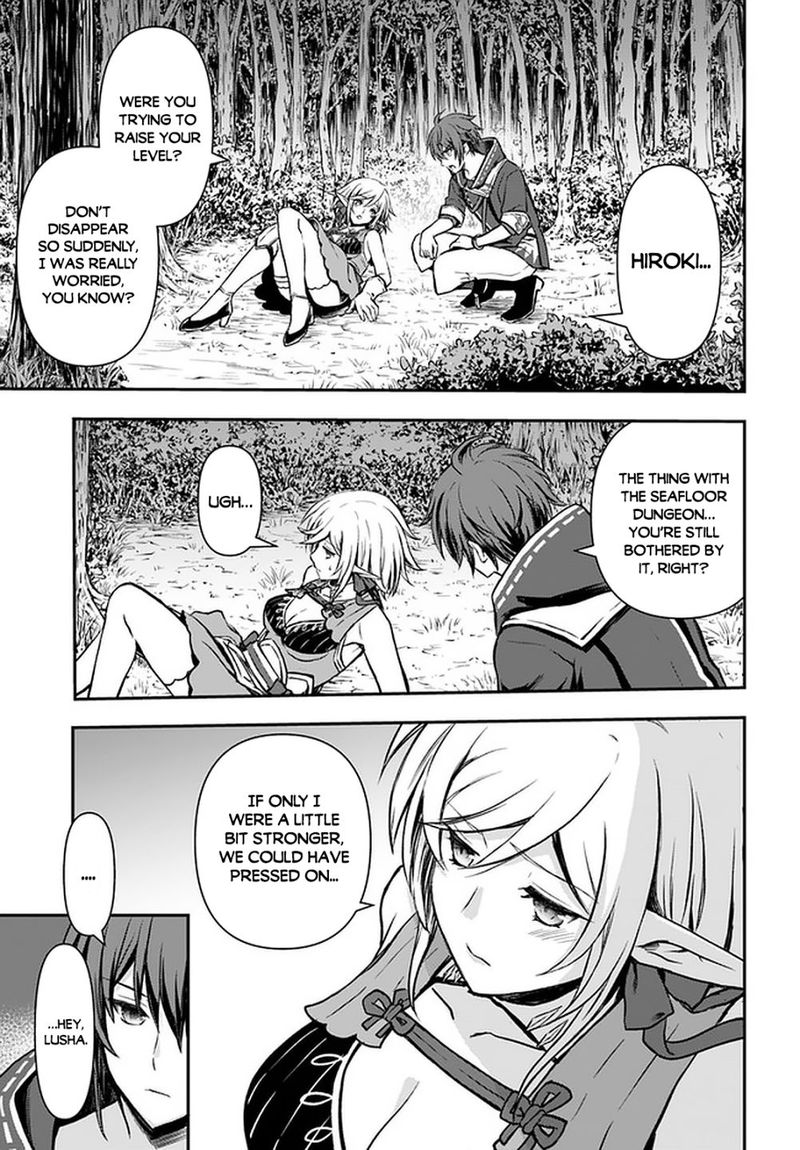 The Path Of The Perfect Evasion Healer 18 7