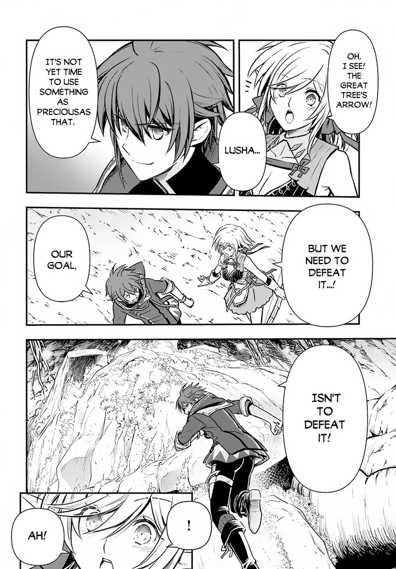 The Path Of The Perfect Evasion Healer 23 23