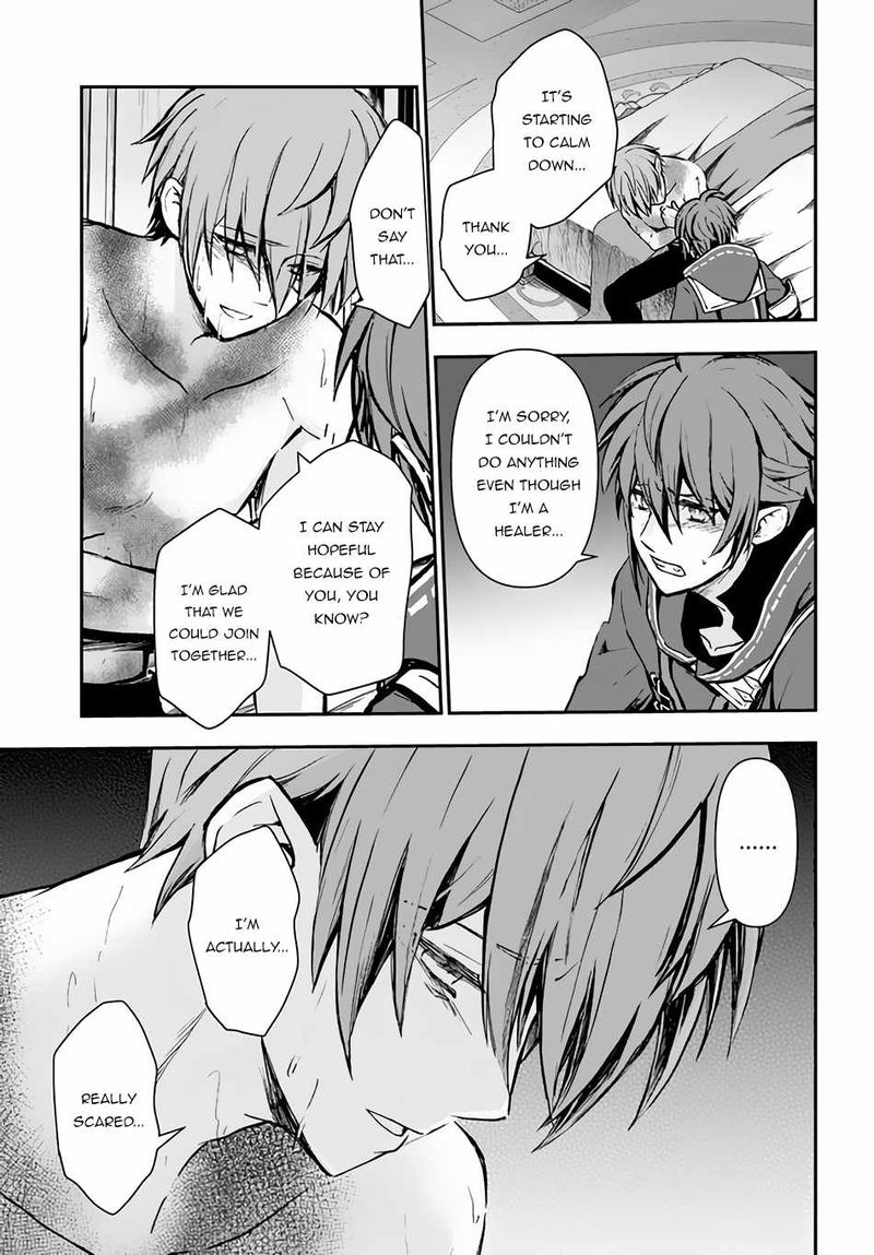 The Path Of The Perfect Evasion Healer 26 20