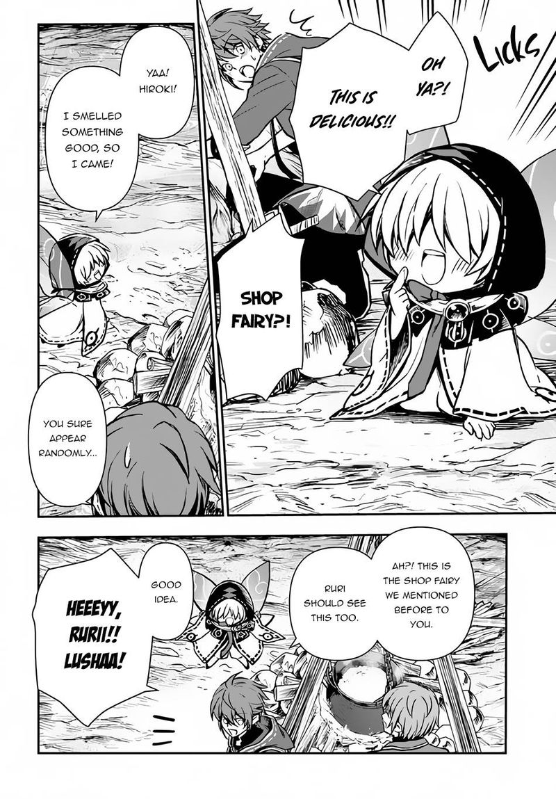 The Path Of The Perfect Evasion Healer 28 20