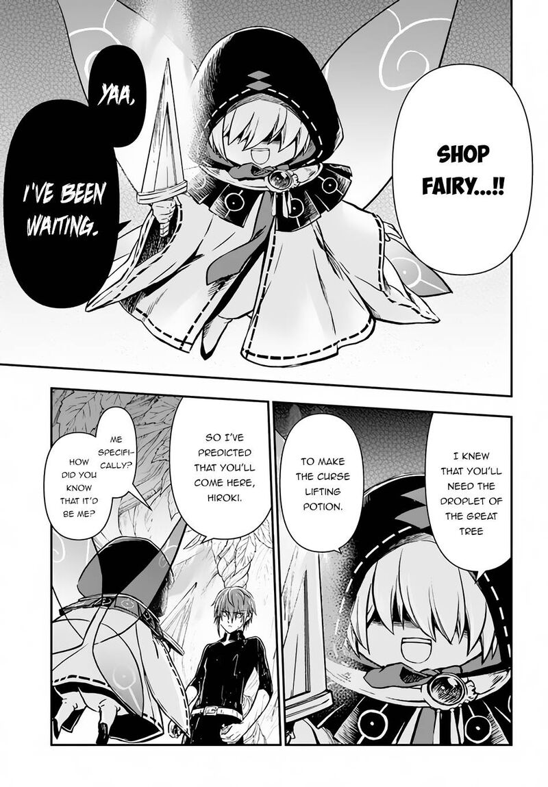 The Path Of The Perfect Evasion Healer 31 16