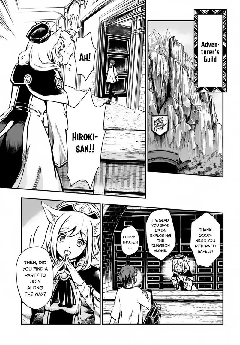 The Path Of The Perfect Evasion Healer 4 30