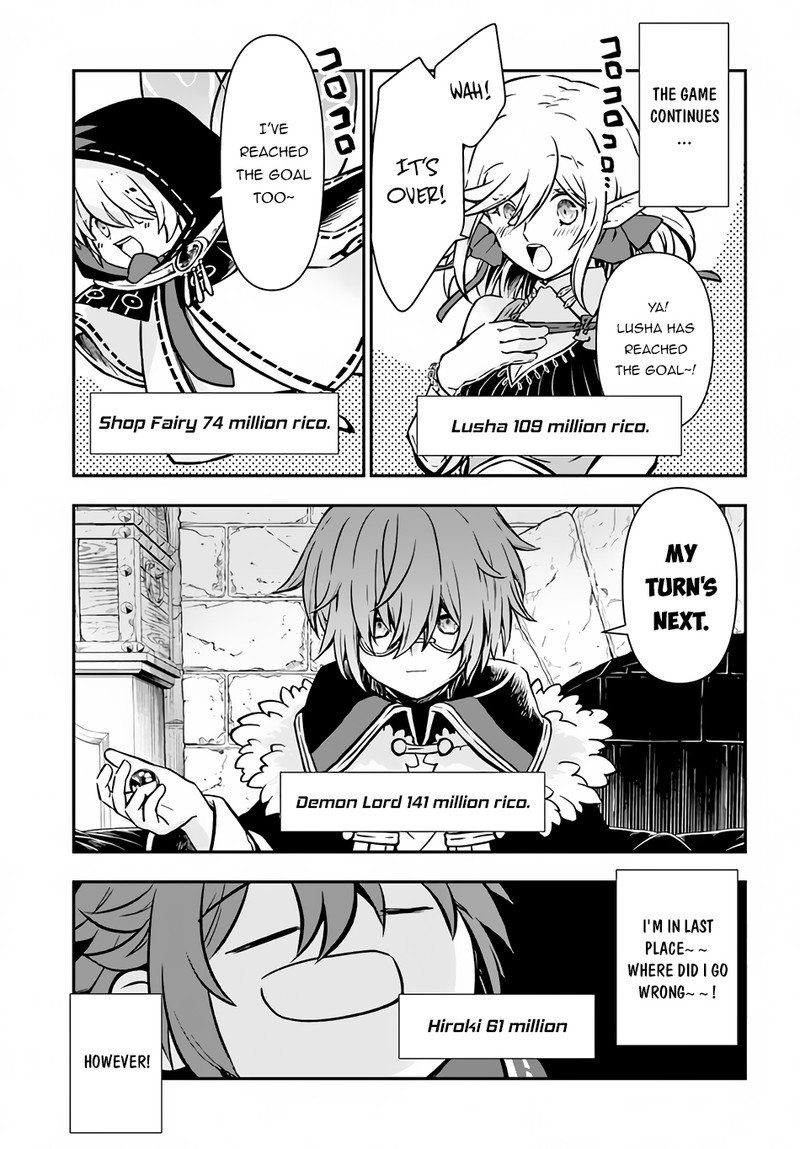 The Path Of The Perfect Evasion Healer 40 23