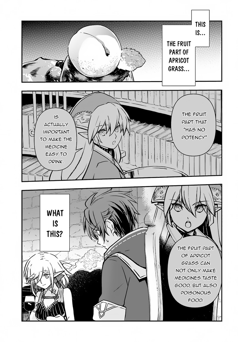 The Path Of The Perfect Evasion Healer 41 19