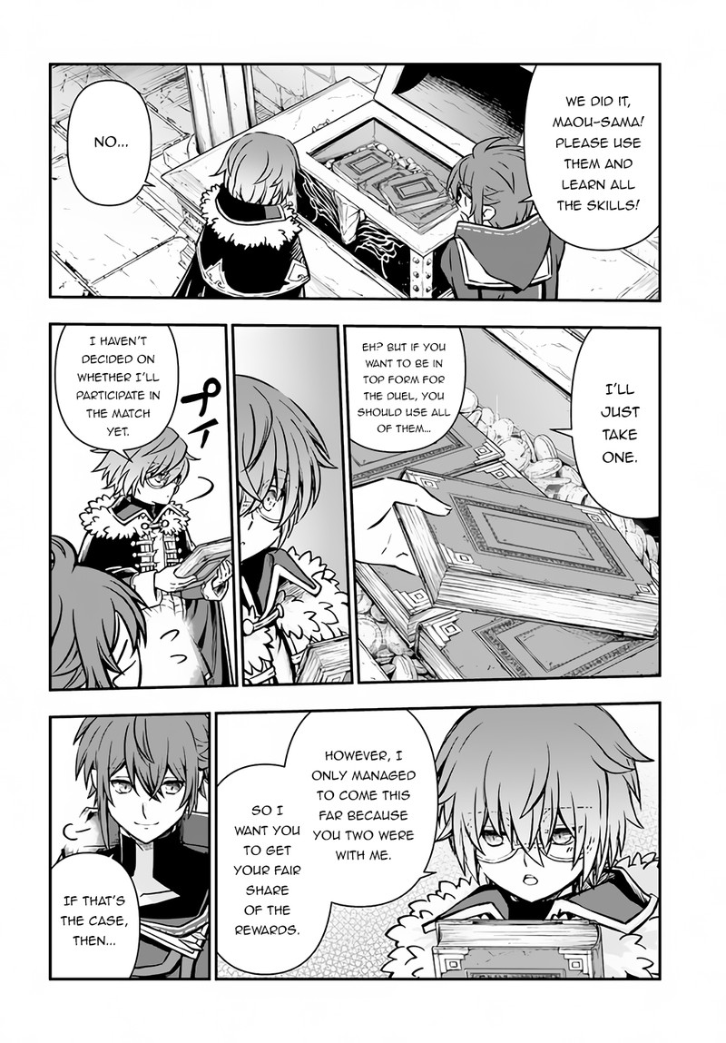 The Path Of The Perfect Evasion Healer 44 4