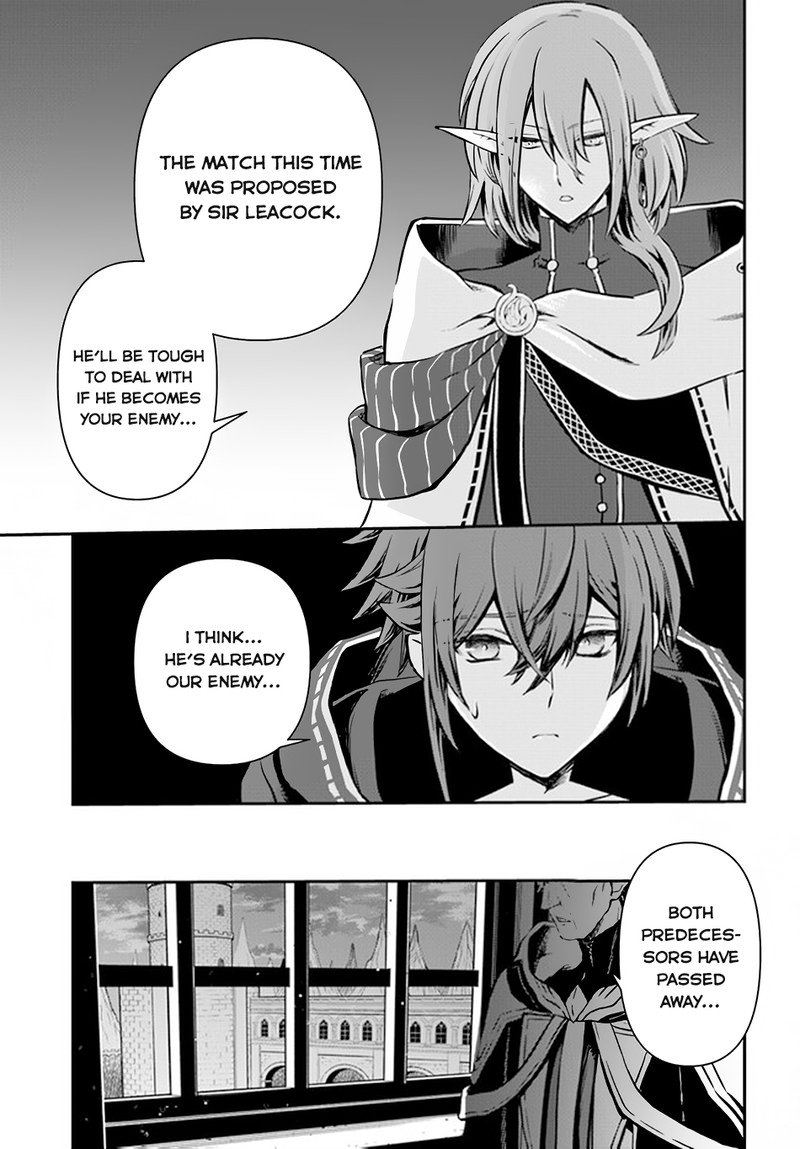 The Path Of The Perfect Evasion Healer 46 28