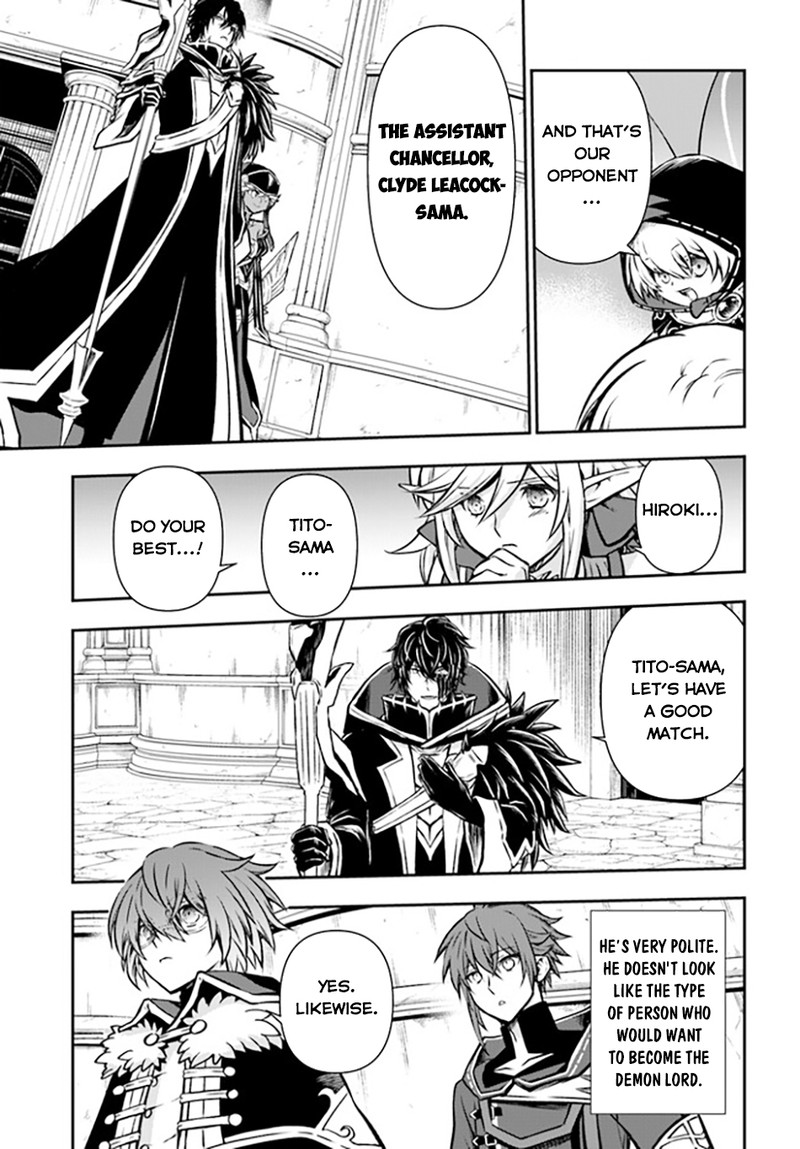 The Path Of The Perfect Evasion Healer 49 3