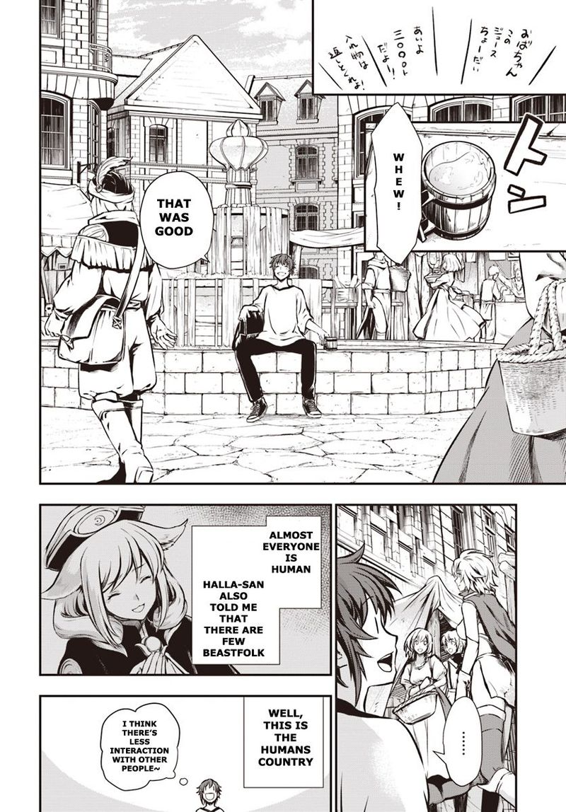 The Path Of The Perfect Evasion Healer 5 14