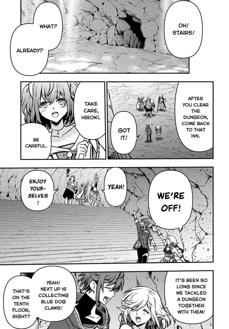 The Path Of The Perfect Evasion Healer 65 30