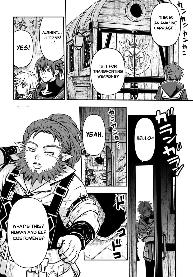 The Path Of The Perfect Evasion Healer 74 13