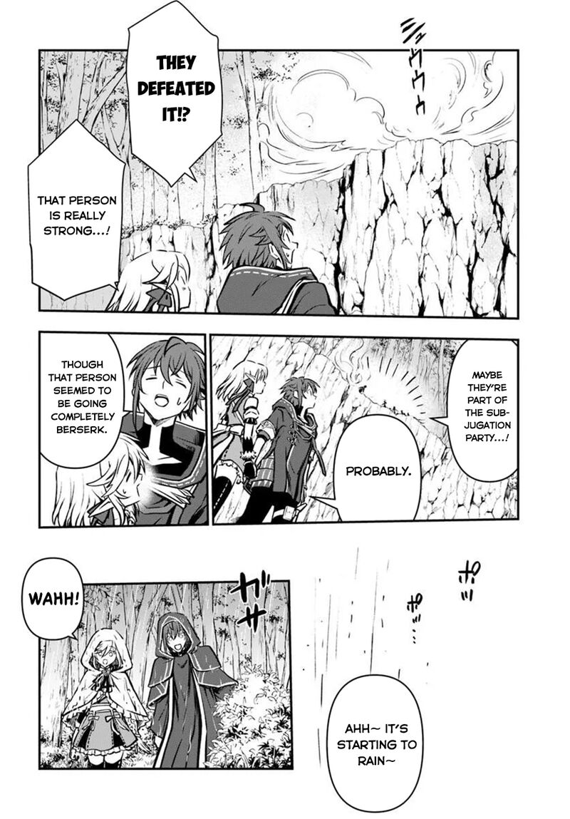 The Path Of The Perfect Evasion Healer 74 27