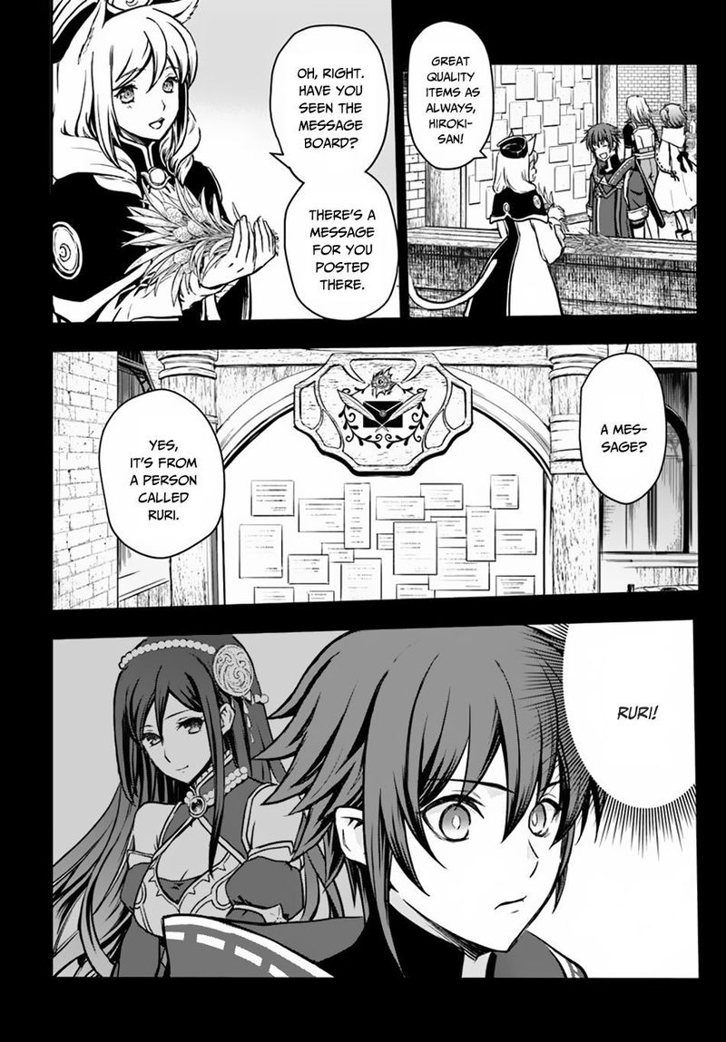 The Path Of The Perfect Evasion Healer 9 10