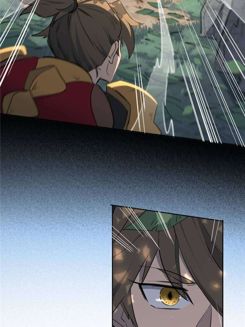 The People On Earth Are Too Ferocious 300 64