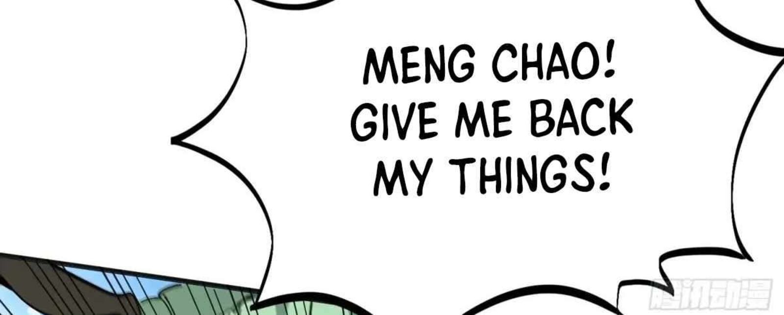 The People On Earth Are Too Ferocious 301 112