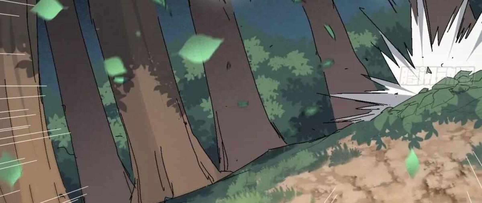 The People On Earth Are Too Ferocious 301 13