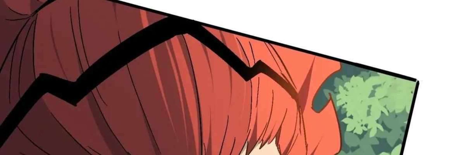 The People On Earth Are Too Ferocious 301 180