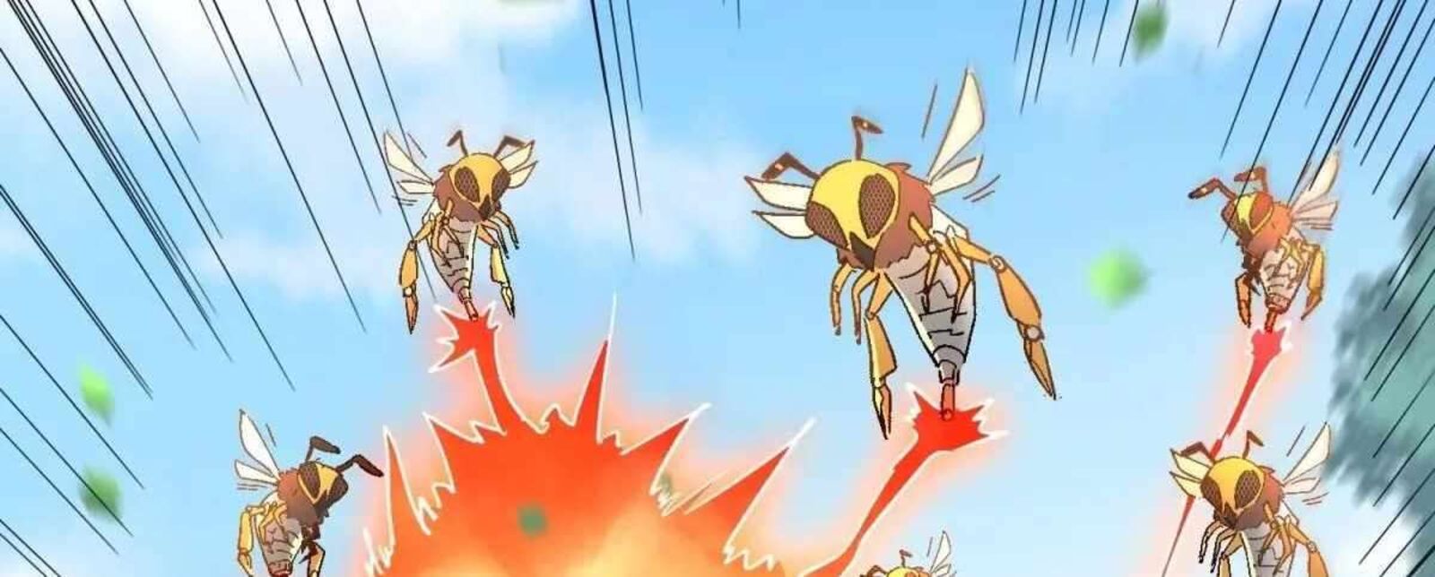 The People On Earth Are Too Ferocious 301 202