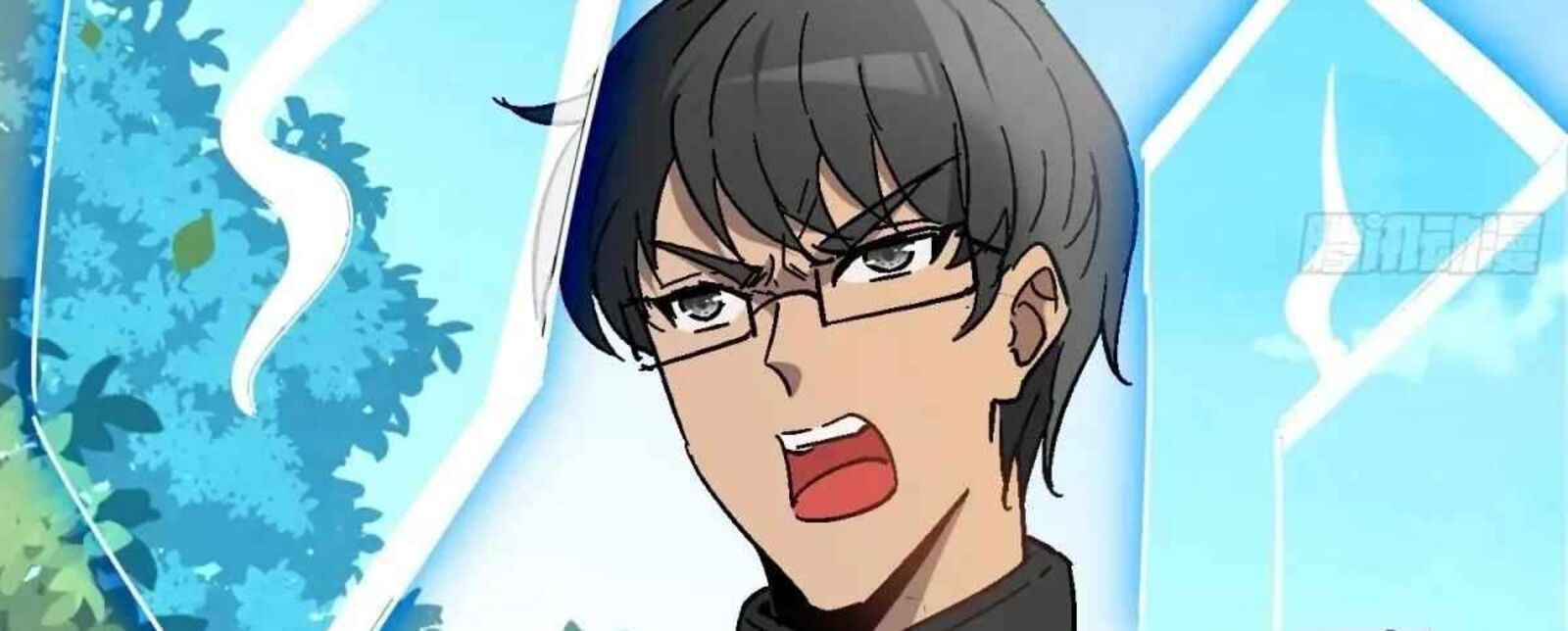 The People On Earth Are Too Ferocious 301 210