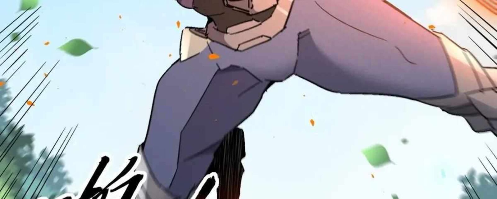 The People On Earth Are Too Ferocious 301 217