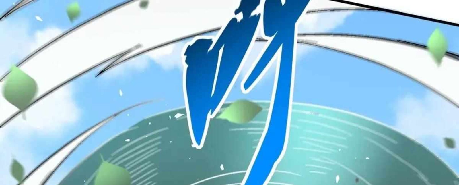 The People On Earth Are Too Ferocious 301 236