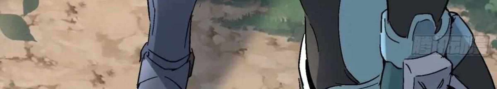 The People On Earth Are Too Ferocious 301 270