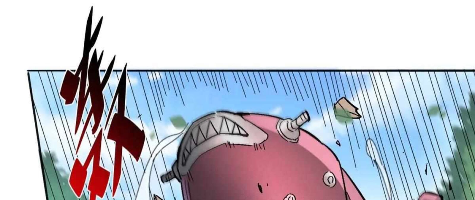 The People On Earth Are Too Ferocious 301 41