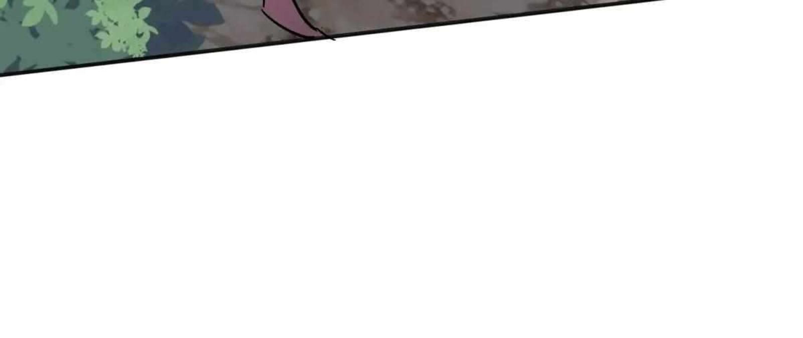 The People On Earth Are Too Ferocious 301 50