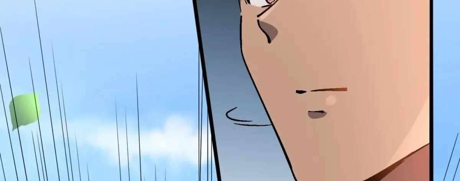 The People On Earth Are Too Ferocious 301 84