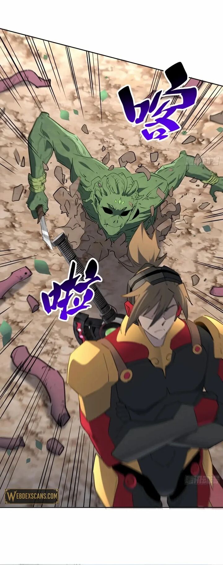 The People On Earth Are Too Ferocious 302 18