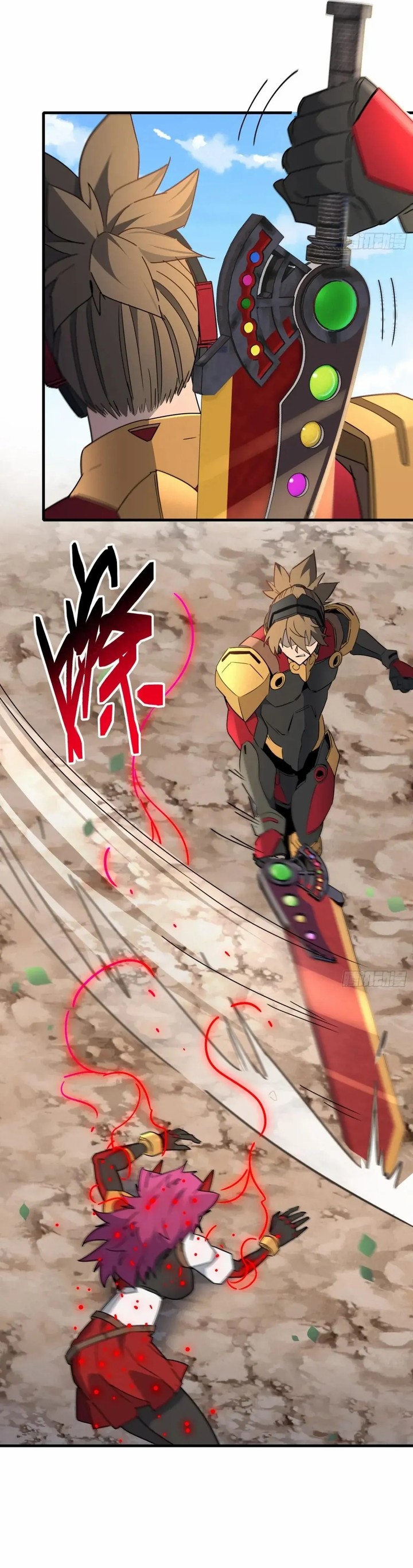 The People On Earth Are Too Ferocious 303 23