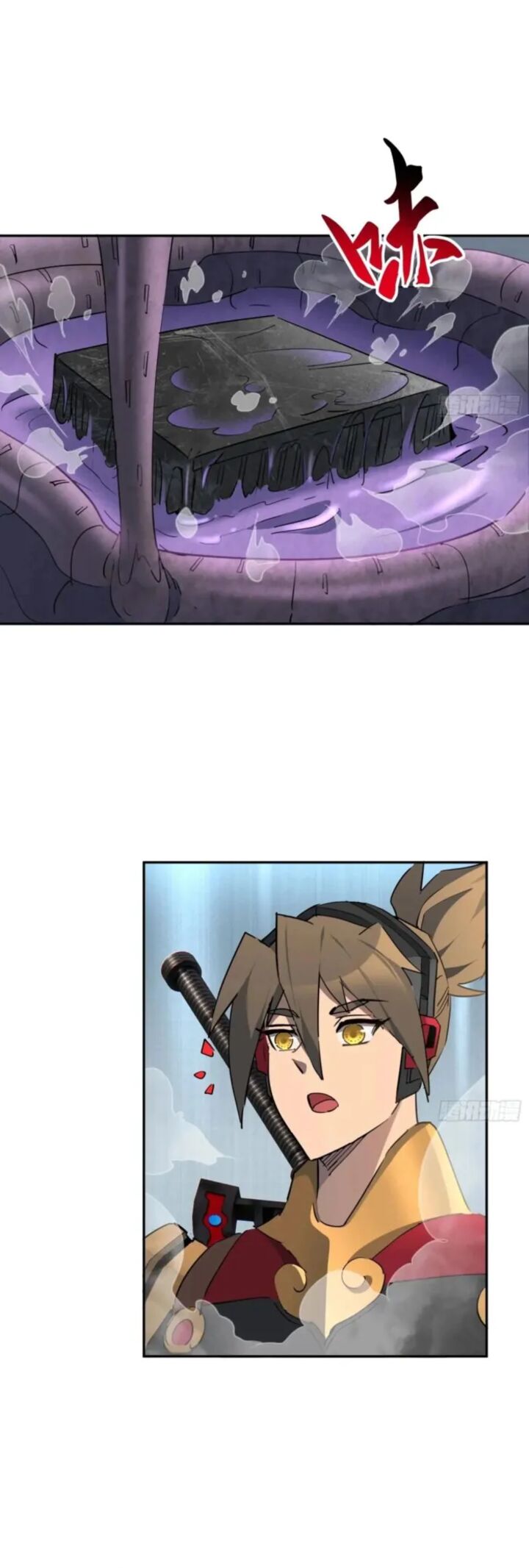 The People On Earth Are Too Ferocious 304 10