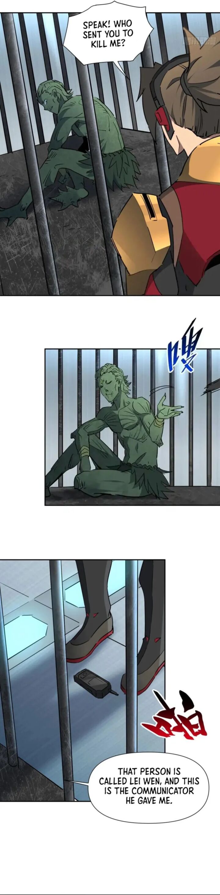 The People On Earth Are Too Ferocious 304 12